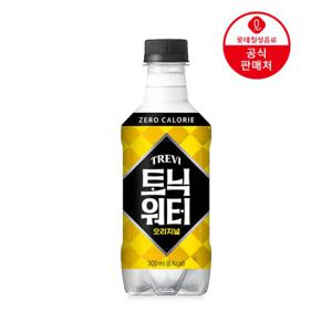 [직영] 롯데칠성 트레비 토닉워터 오리지날 300ml x 20펫