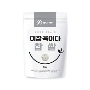 [이잡곡이다] 24년산 국산 찹쌀 5kg