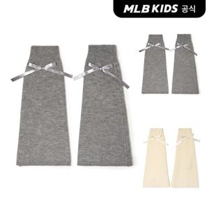 [MLB키즈]24N 부츠형 울 레그워머 (2color) 7FSOB044N