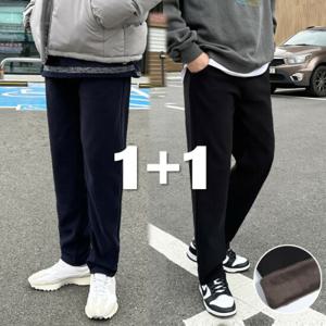 머시따 /  1&1  5  융털 보일러 방탄 팬츠 4c