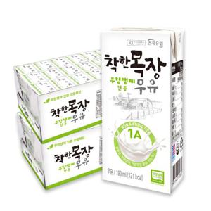 건국대학교 건국유업 착한목장 무항생제 멸균우유 190ml x 48팩