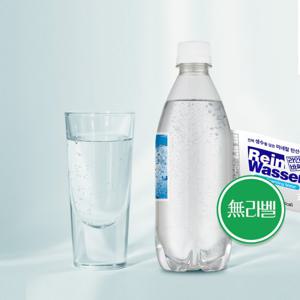 라인바싸 탄산수 PET500ml 플레인20입+레몬20입