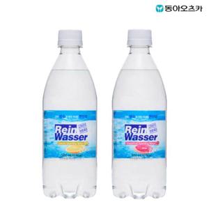 라인바싸 탄산수 PET500ml 레몬20입+자몽20입