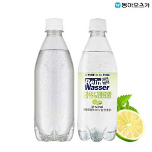 라인바싸 탄산수 PET500ml 플레인20입+라임민트20입