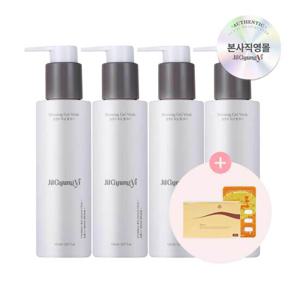 [선물세트] 질경이 칸디다균 99% 예방 비건 여성청결제 모닝젤 150ml x4개+알약형 여성청결제 프로(6개입)+선물쇼핑백