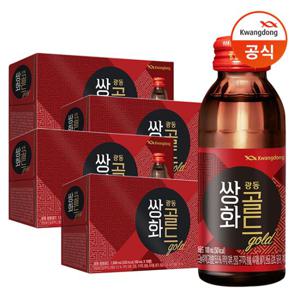 [광동직송] 쌍화골드 100ml x40병