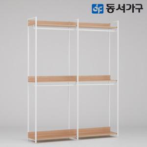 동서가구 몬티아 철제 시스템 드레스룸 1600 4단행거 DF643457