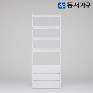 동서가구 몬티아 PLUS 드레스룸 800 서랍 멀티장 DF643852