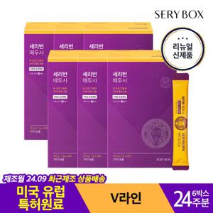 세리박스 리뉴얼 세리번 메두사 24주 (28포x6박스) V라인