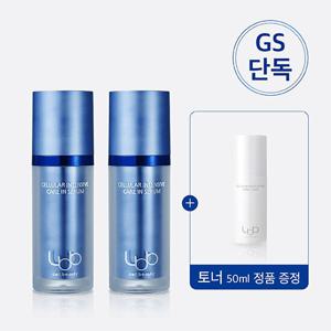 [GS 단독]LBB 항산화세럼 30ml 더블기획 케어세트 (GIFT) 토너50