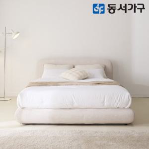 동서가구 데미앙 패브릭침대 프레임 Q DF645094