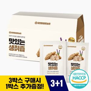 [황토농원]  맛있는 생칡즙 30포 1박스(3박스구매시 1박스증정)