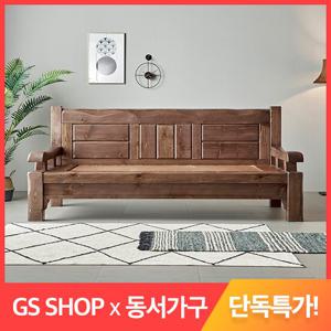 동서가구 S프리미엄 키퍼 편백 인볼브 맥반석 돌소파 DF642448