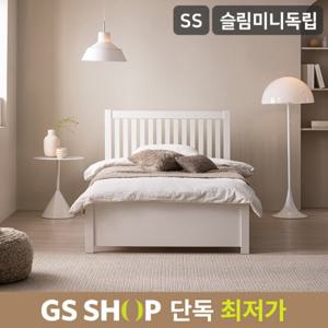 삼익가구 포스트 원목 침대(슬림 150T독립SS)[수도권무료배송]