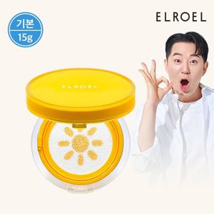 [기본] 엘로엘 1초보정 파데프리+선쿠션 15g 본품_ELROEL