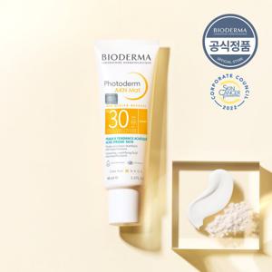 [바이오더마] 포토덤 AKN 매트 40ml (SPF30 PA+++ 보송 썬크림)