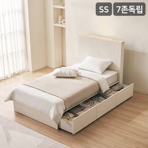 삼익가구 네이처 편백나무 템바보드 LED조명 수납 호텔 침대(7존 독립 매트리스-슈퍼싱글)
