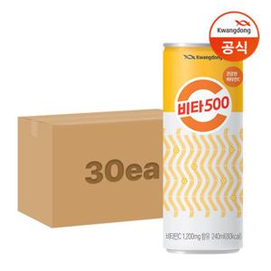 [광동직송] 비타500F 240ml x30캔