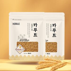 헤밀레 카무트 브랜드밀 2박스 (총 4kg)