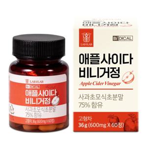 랩온랩 애플사이다비니거 사과초모식초 600mg