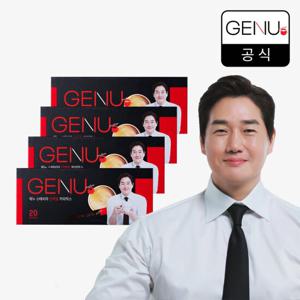 [오리지널] 제누 스테비아 단백질 커피믹스 9.8g 20개입 X 4박스