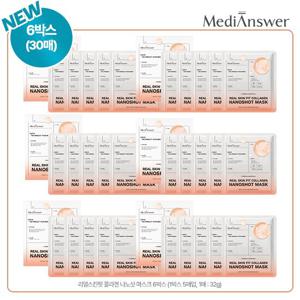 메디앤서 리얼 스킨핏 나노샷 마스크팩 6박스(30매)