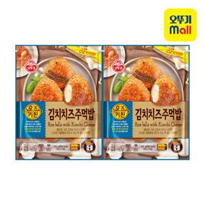 [오뚜기] 오즈키친 김치치즈주먹밥 500g 2개