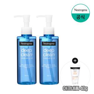 [더블쿠폰][뉴트로지나] 클렌징 오일 200ml x2+(증)아크네폼40g