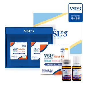 [VSL 3] 베이비플러스 10억 냉장생유산균 선물세트 5ml x 4병