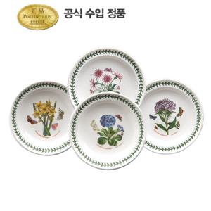 [포트메리온]브레드접시(R형) 16cm 4P(BG)