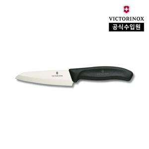 [공식] 세라믹 라인 페어링 나이프 - 12cm 블랙 7.2003.12G