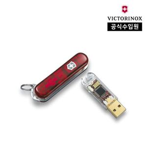 [공식] 플래시 16GB 스몰 스위스 아미 나이프 4.6077.TG16