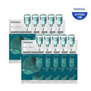[체험특가] 메디힐 마데카소사이드 에센셜 마스크 리페어 10매