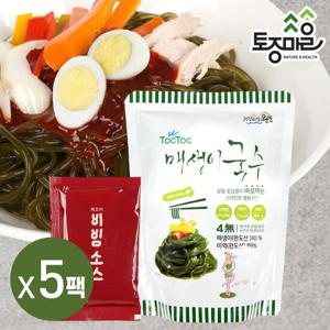 [토종마을]톡톡 매생이국수 비빔국수 180g X 5팩(5인분)_13kcal 간편식__미역국수_저칼로리국수_해조국수_해초국수_저칼로리비빔국수