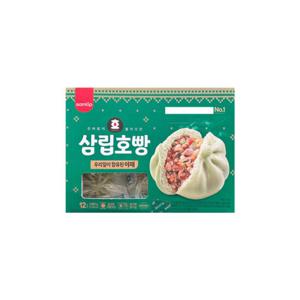 코스트코 삼립 야채호빵 90g×12