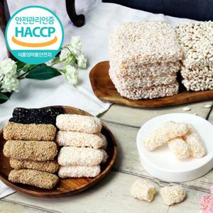 [웰굿]HACCP 강릉 명품 수제전통한과 실속 선물세트(1.5kg)