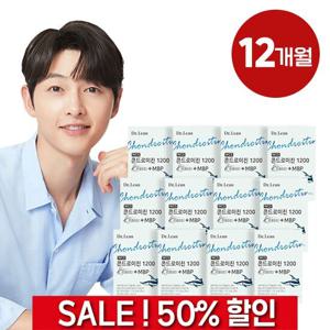 닥터린 콘드로이친 1200 콘레이티+MBP 12개월분