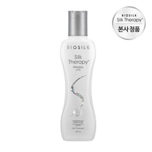 [실크테라피]실크테라피 오리지널 라이트 에센스 130ml