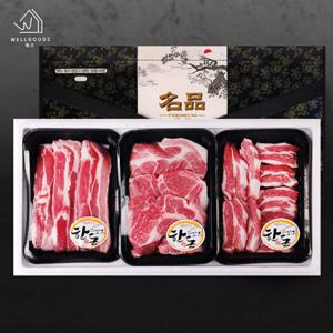 [웰굿]한돈1+ 숙성 돼지고기 선물세트 5호 1.3kg(삼겹살외2종)