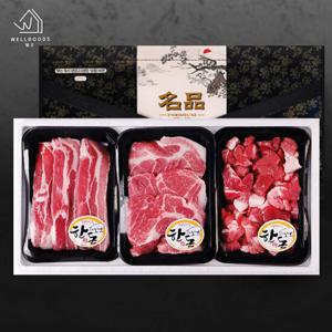 [웰굿]한돈1+ 숙성 돼지고기 선물세트 4호 1.5kg(삼겹살외2종)