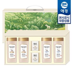 [애경 선물세트] 내추럴 밀크 에센셜 x4개 (1BOX)