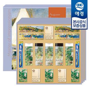 [애경 선물세트] 인피니티 D2호 x4개 (1BOX)