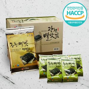 [웰굿]HACCP 광천김 종합 선물세트 2호(파래12재래8)