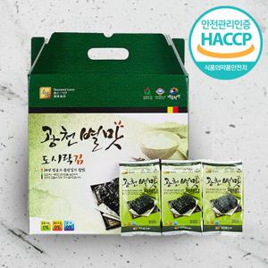 [웰굿]HACCP 광천 파래김 선물세트 7호(도시락김32봉)