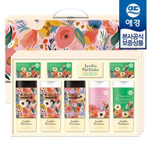 [애경 선물세트] 스위트 퍼퓸 에디션 x3개 (1BOX)