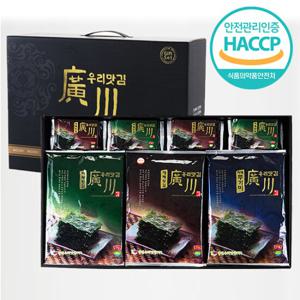 [웰굿]HACCP 광천김 종합 선물세트 7호(전장김30도시락김12)