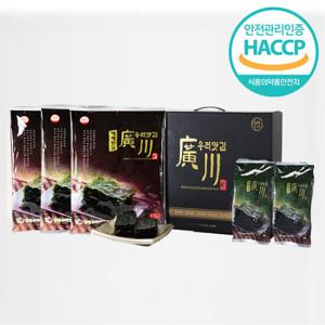 [웰굿]HACCP 광천김 종합 선물세트 2호(재래전장10파래식탁8)