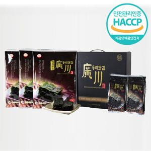 [웰굿]HACCP 광천김 종합 선물세트 1호(재래전장10재래식탁8)