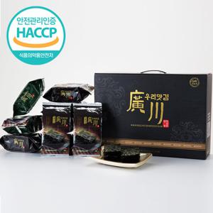 [웰굿]HACCP 광천 재래식탁김 선물세트 2호(12gX16봉)