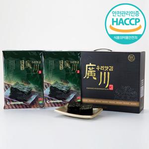 [웰굿]HACCP 광천 파래전장김 선물세트 2호(20gX20봉)